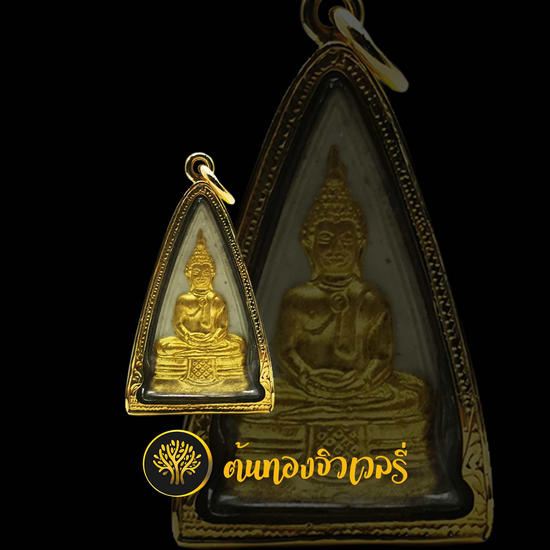 กรอบพระเลี่ยมทอง แกะลาย ไม่ลงยา