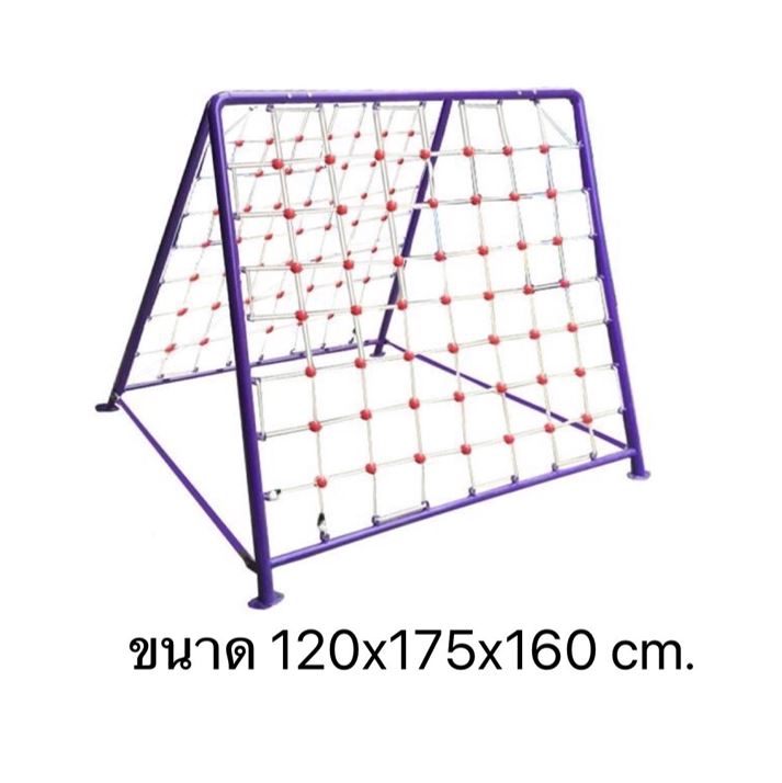 ชุดโปรโมชั่นเครื่องเล่นสนามเซ็ตละ100,000บาท เครื่องเล่นสนามกลางแจ้ง ,สนามเด็กเล่น,เครื่องเล่นสนามราคาถูก OutdoorPlayground , ของเล่นสนาม,สำหรับร้านอาหาร โรงแรม โรงเรียน ศูนย์พัฒนาเด็กเล็ก บริจาคสนามเด็กเล่น