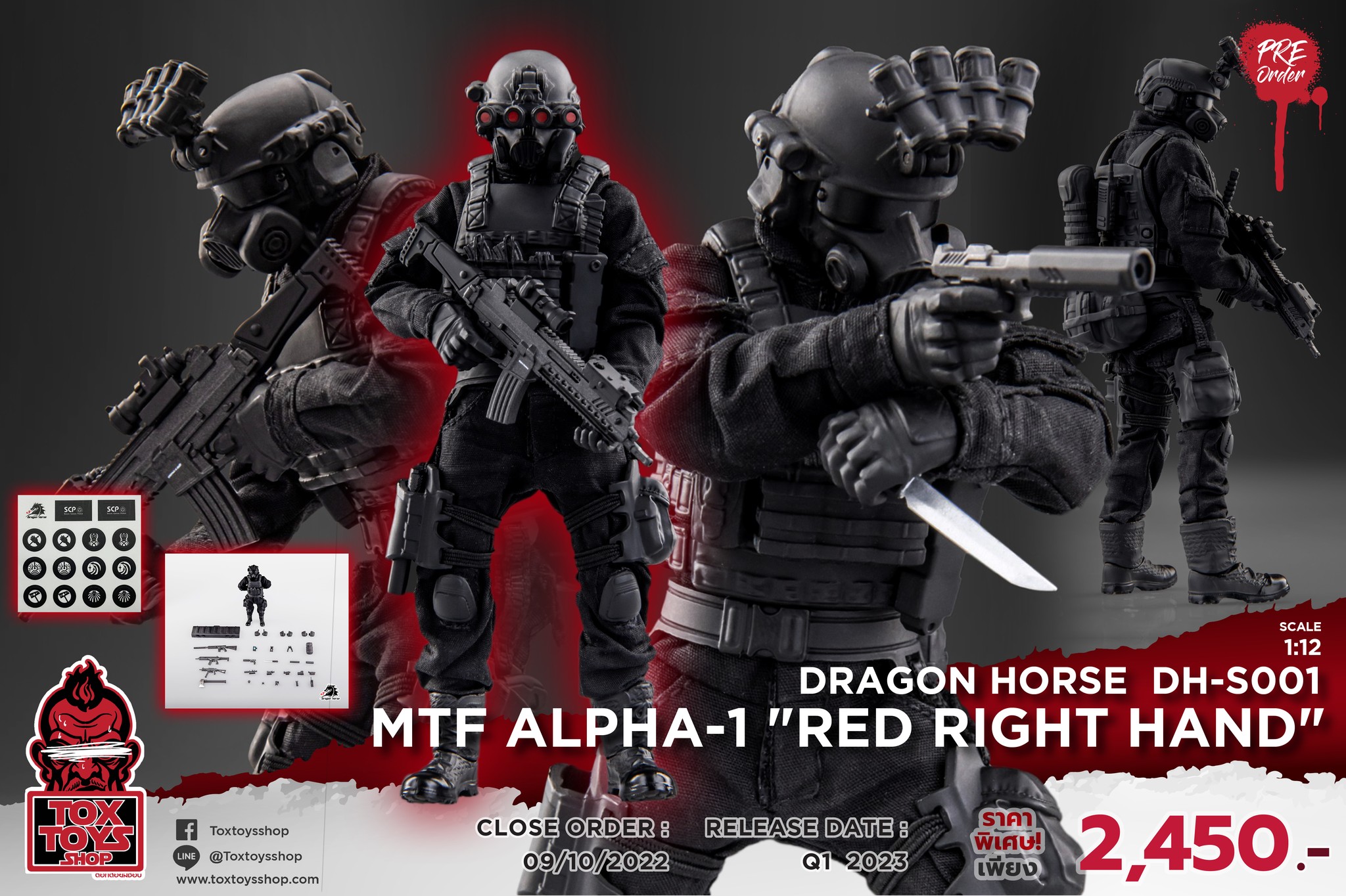 [สั่งจอง] DRAGON HORSE DH-S001 1/12 : SCP FOUNDATION SERIES MTF ALPHA-1 "RED RIGHT HAND"