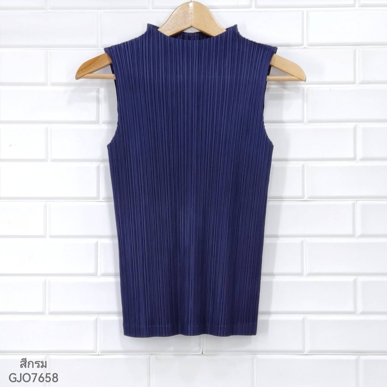 2MUAY BASIC รุ่น GJO7658 BASIC HIGH NECK PLEATED TOP เสื้ออัดพลีทงานคุณภาพ 22สี FREE SIZE