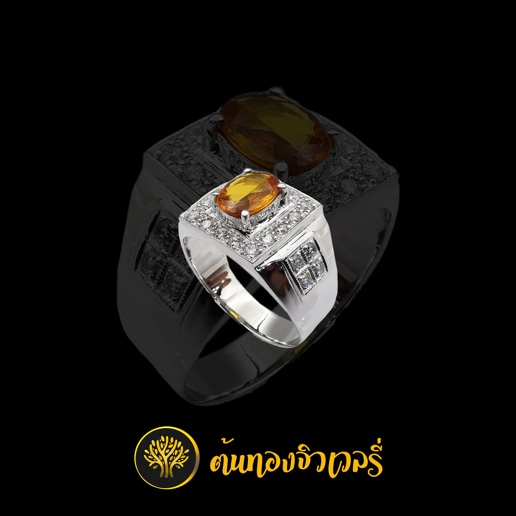 แหวนชาย พลอยบุษราคัม เพชรล้อม