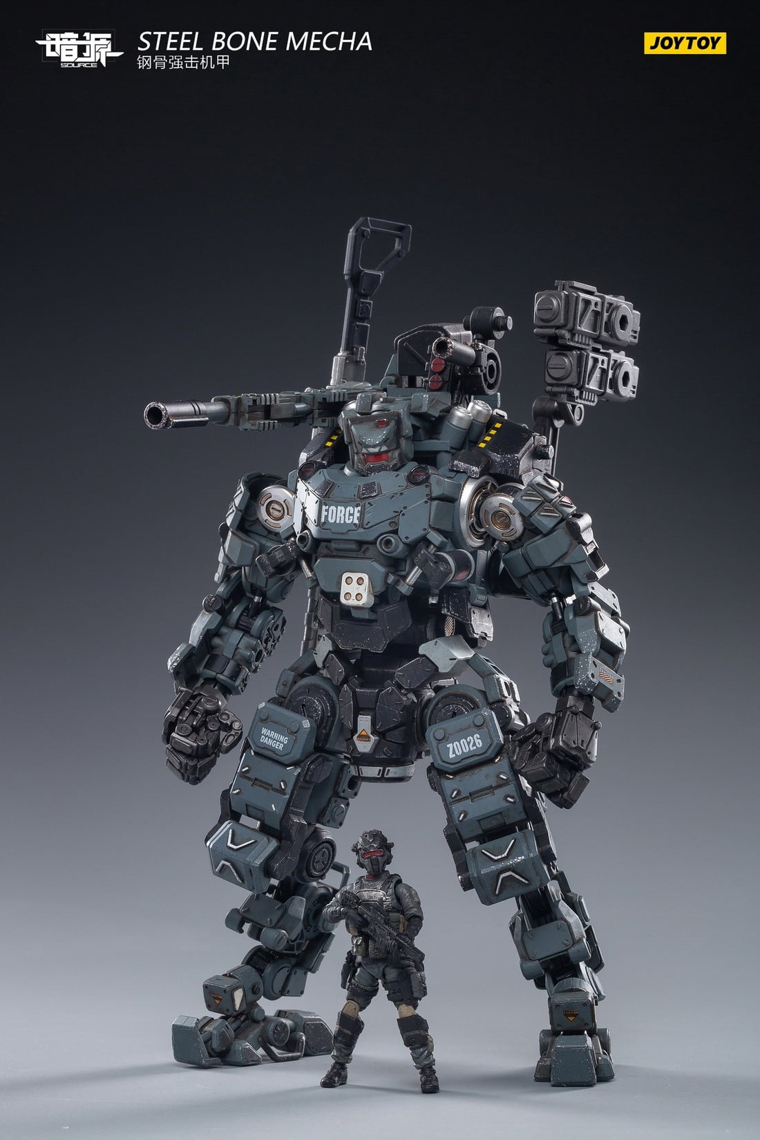 [สั่งจอง]JOYTOY 1/25 : Steel Bone Mecha