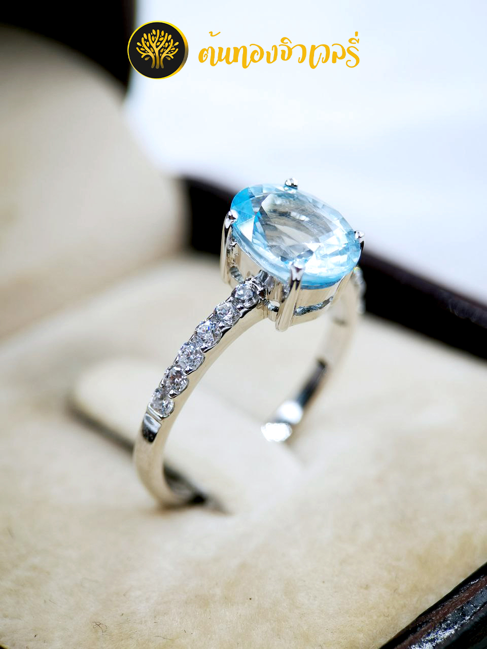 #พลอยสีฟ้า#พลอยฟ้า#โทปาสแท้#พลอยเนื้ออ่อน#บลูโทแพซ#ซุปเปอร์บลูโทแพซ#สวิสบลูโทแพซ#SwissBlueTopaz#SuperBlueTopaz#AmericanBlueTopaz#Topaz#BlueTopaz#พลอยสีฟ้าสว่าง#พลอยสีฟ้าใส#แหวนโทปาส#แหวนบลูโทปาส#แหวนโทพาส#แหวนบลูโทปาสสวยๆ#ฟ้าโทปาส#ฟ้าโทพาส#แหวนบลูโทปาสเก๋ๆ#แหวนโทปาสเรียบๆ#แหวนเงิน#แหวนเงินแท้#เงินแท้#เงิน#แหวนเงินฝังพลอย#แหวนเงิน925#เงิน925#แหวนเงินแท้ฝังพลอยแท้#แหวนเงินทำมือ#แหวนเงินขึ้นมือ#แหวนสวยๆ#แหวนเก๋ๆ#แหวนเรียบๆ#แหวนหรูหรา#แหวนน่ารักๆ#แหวนพิเศษ#แหวนทำมือ#แหวนขึ้นมือ#จิวเวลรี่ขึ้นมือ#เครื่องประดับทำมือ#จิวเวลรี่ทำมือ#เครื่องประดับขึ้นมือ #แหวนแถว#แหวนเม็ดเดี่ยว#แหวนง่ายๆ#แหวนมินิมอล#แหวนอลังๆ #แหวนล้อมเพชร#บลูโทปาส#โทปาส#พลอยบลูโทปาส#บลูโทปาสแท้#พลอยโทปาสแท้