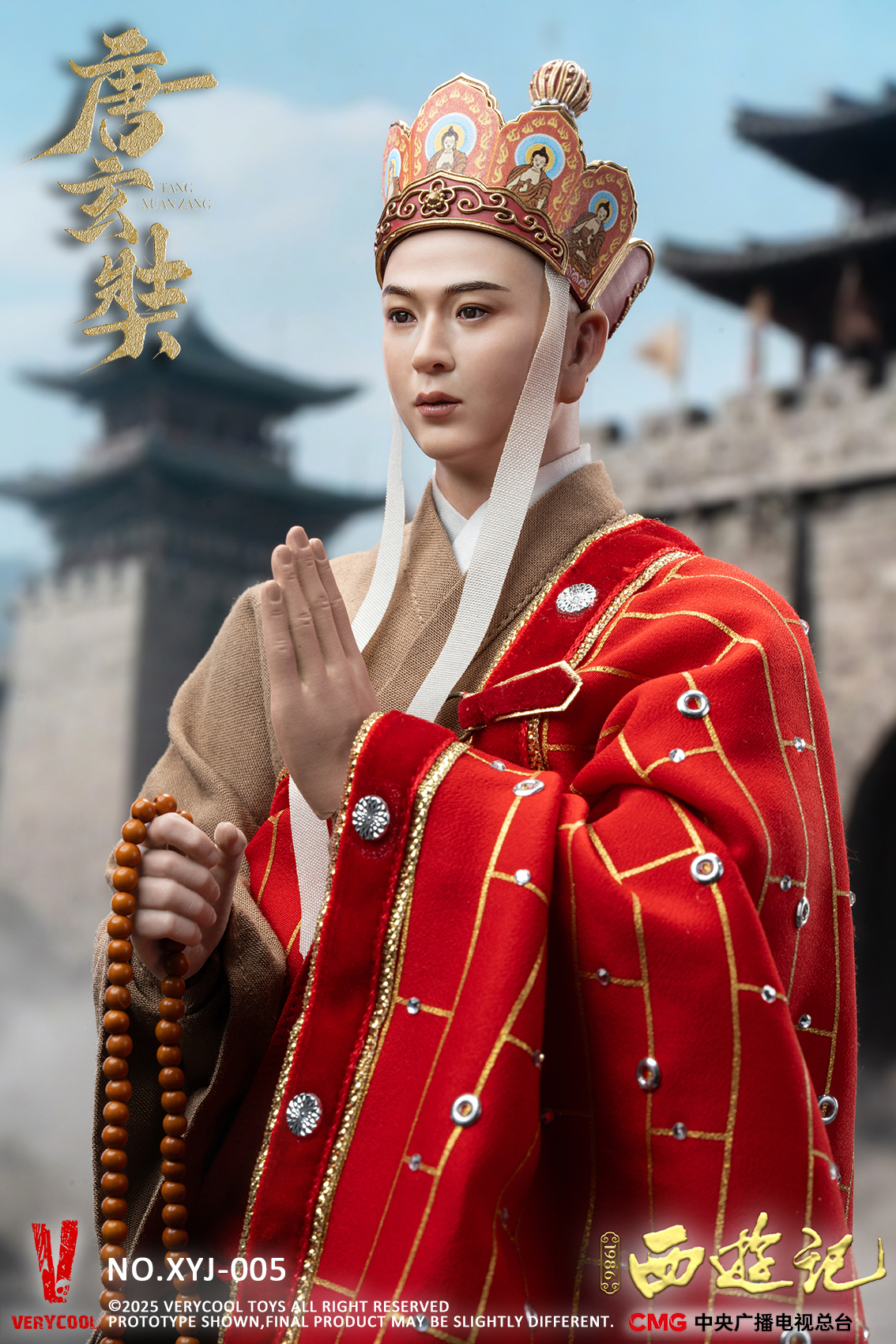 [สั่งจอง] VERYCOOL 1/6 CMG Official 1986 Journey to the West