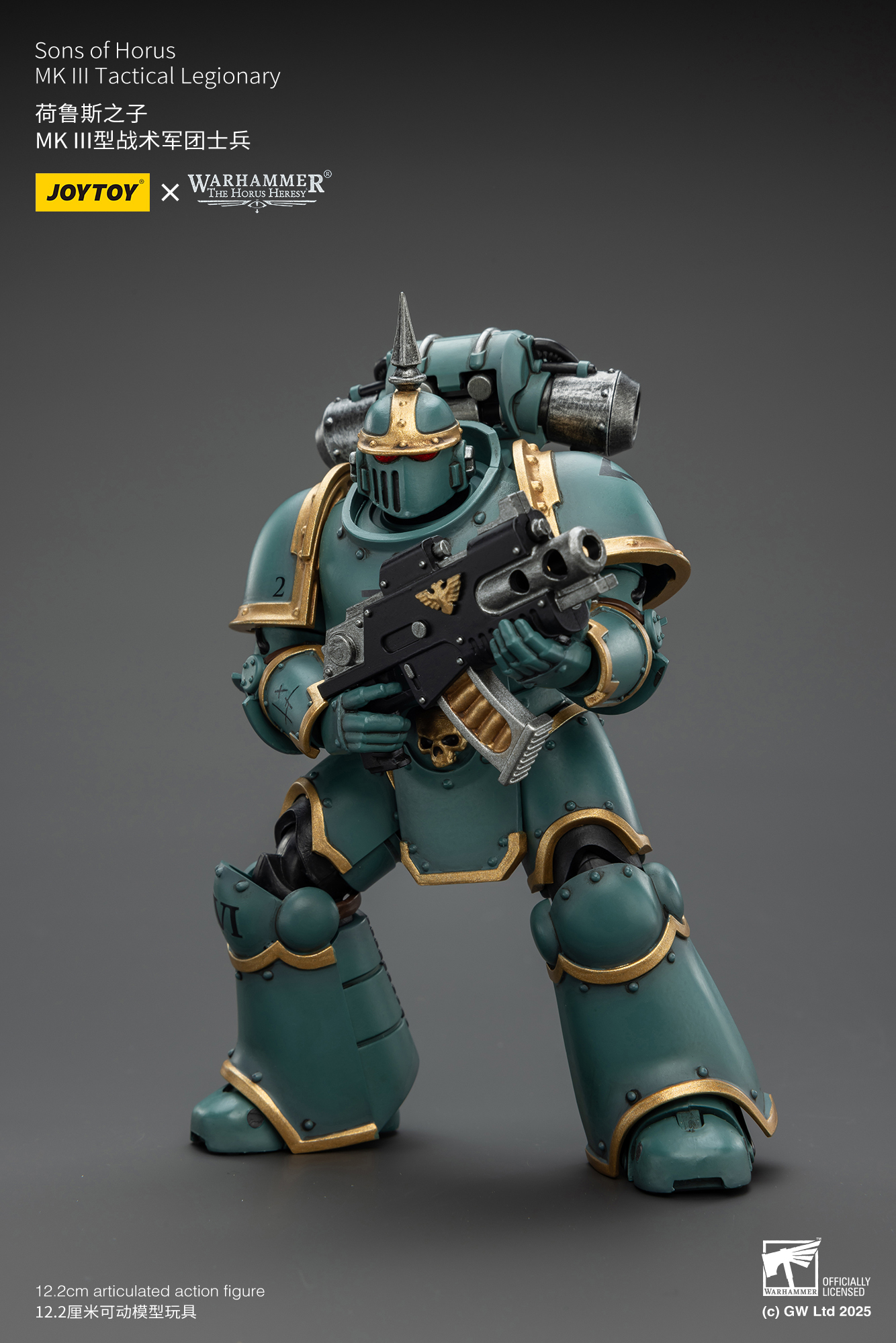 [สั่งจอง]Joy Toy 1/18 : MK lll Tactical Legionary