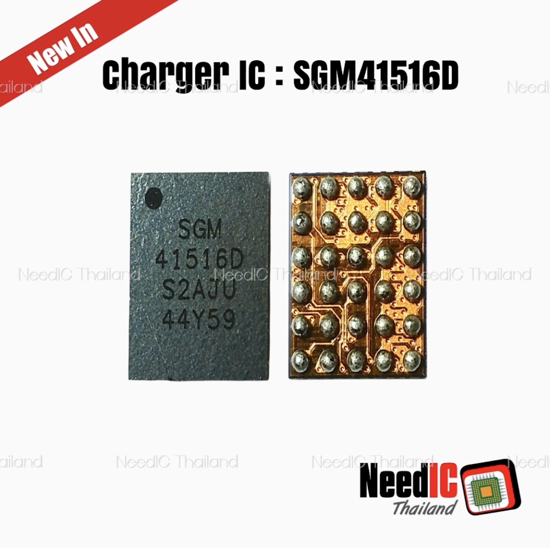 Charger IC : SGM41516D IC สำหรับ Xiaomi