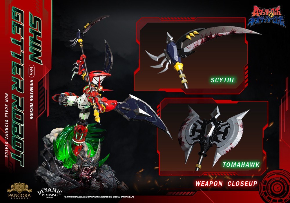 [สั่งจอง]Pandora Project GSS001A 1/4 : Shin Getter Robot Limited Editon [Anime Colour.]