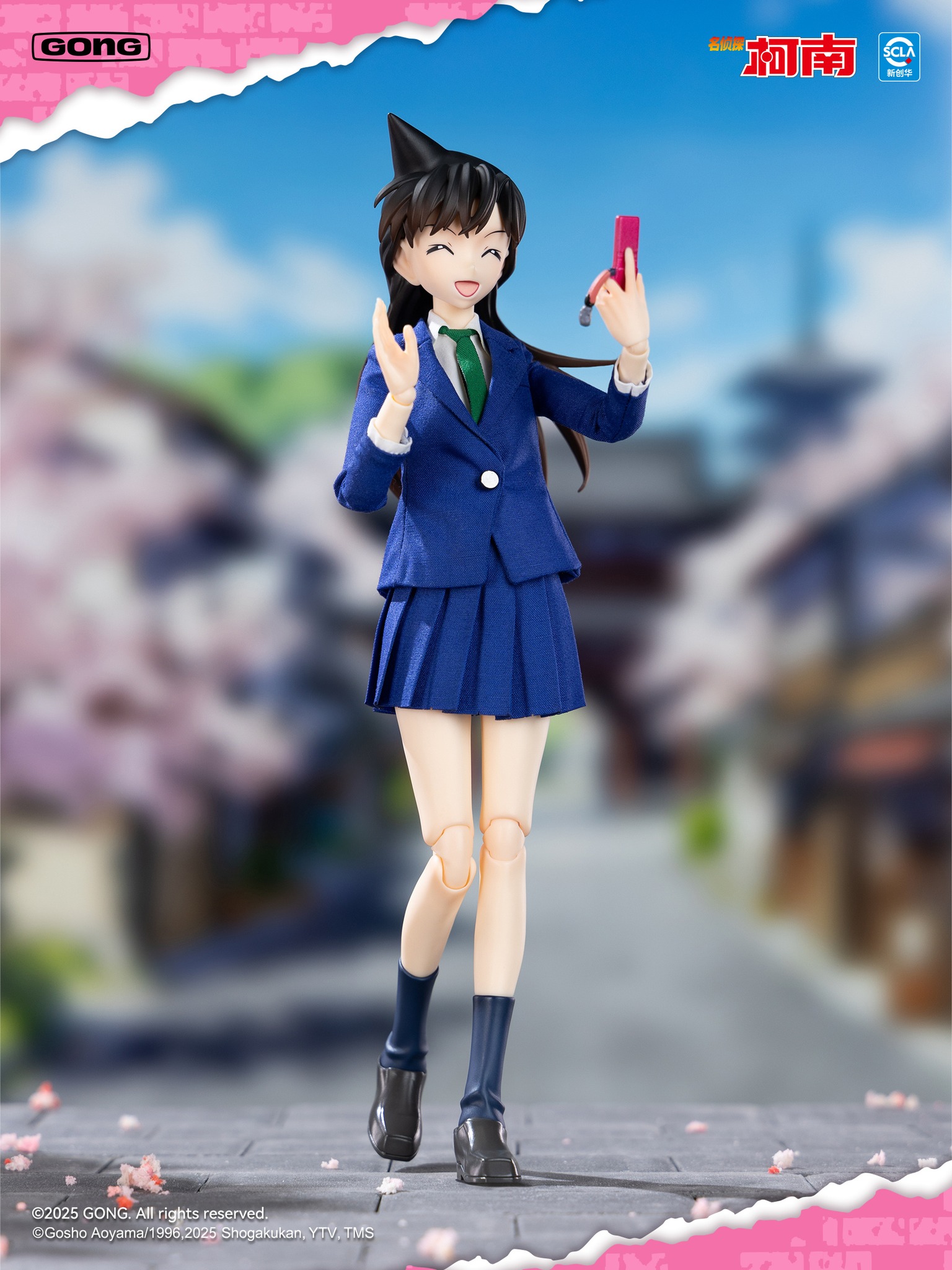 [สั่งจอง]GONG : Detective Conan Series