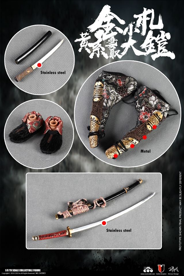 [สั่งจอง] COOMODEL SE063 1/6 - GOLD DRAGON ARMOR (LEGENDARY VERSION)