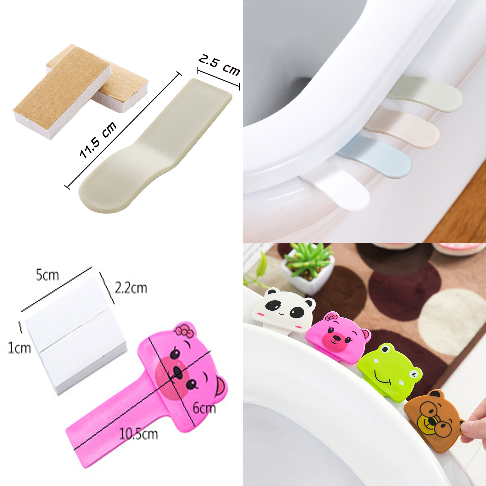 ที่จับยกฝาชักโครก มี2รุ่น ลายการ์ตูน/ก้านมน ลดการสัมผัส ปลอดภัย ติดตั้งง่าย ใช้งานสะดวก ดีไซน์สวยงาม