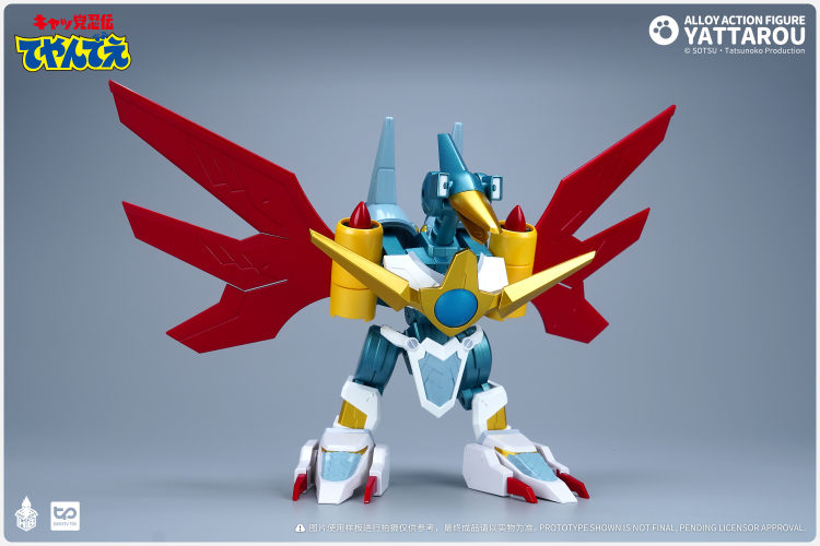 [สั่งจอง]HEATBOYS HB0057 : Samurai Pizza Cats Yattarou