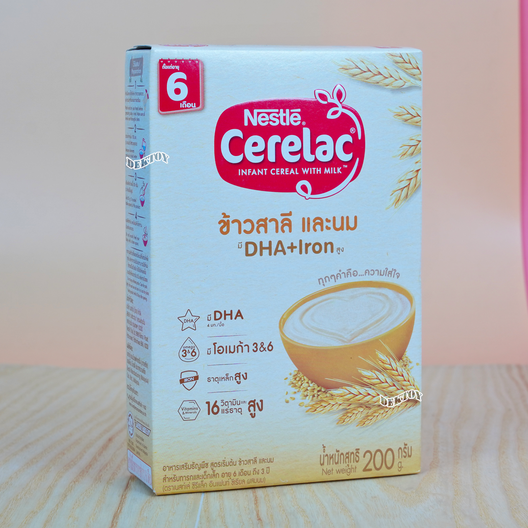 Cerelac ซีรีแล็ค อาหารเสริมสำหรับเด็ก ขนาด 200 กรัม คละรส
