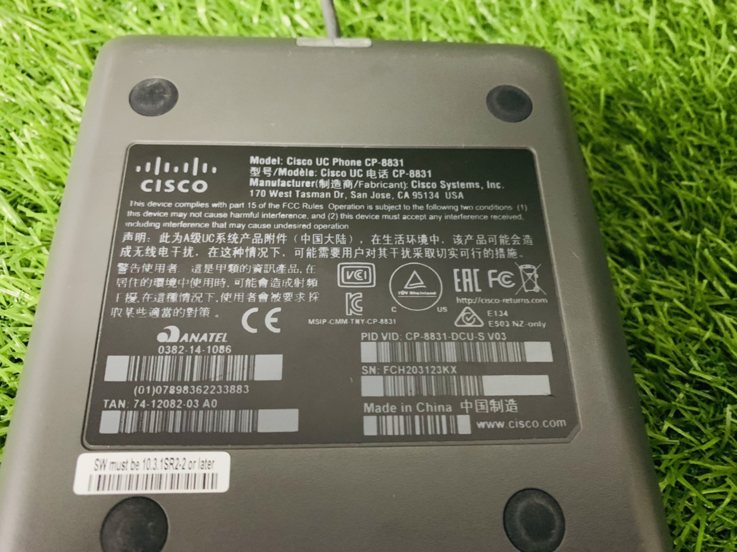 Cisco CP-8831 = Unified IP Conference Phone Base [CP-8831-EU-K9]