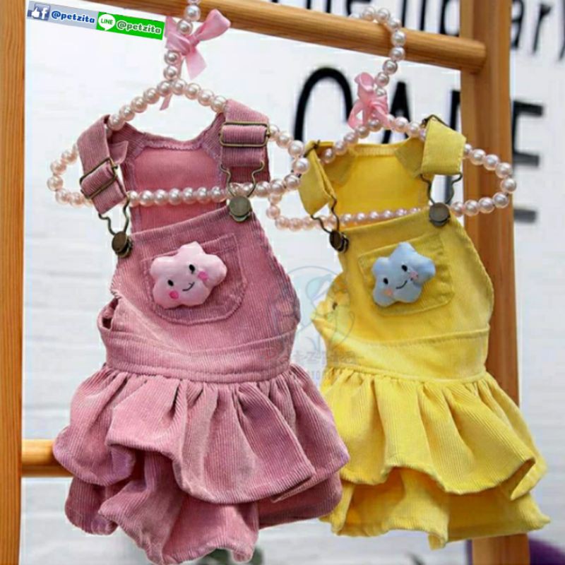 🇹🇭พร้อมส่ง🇹🇭 เอี๊ยมกระโปรงผ้า แฟชั่นน่ารักหวานแหววสไตล์คุณหนู 💗 เสื้อผ้าสุนัข หมา แมว สำเนา สำเนา สำเนา
