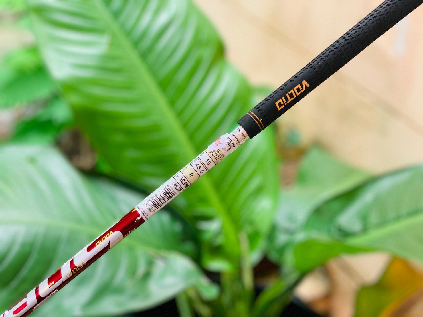 DRIVER NINJA FG 850HI องศา 10