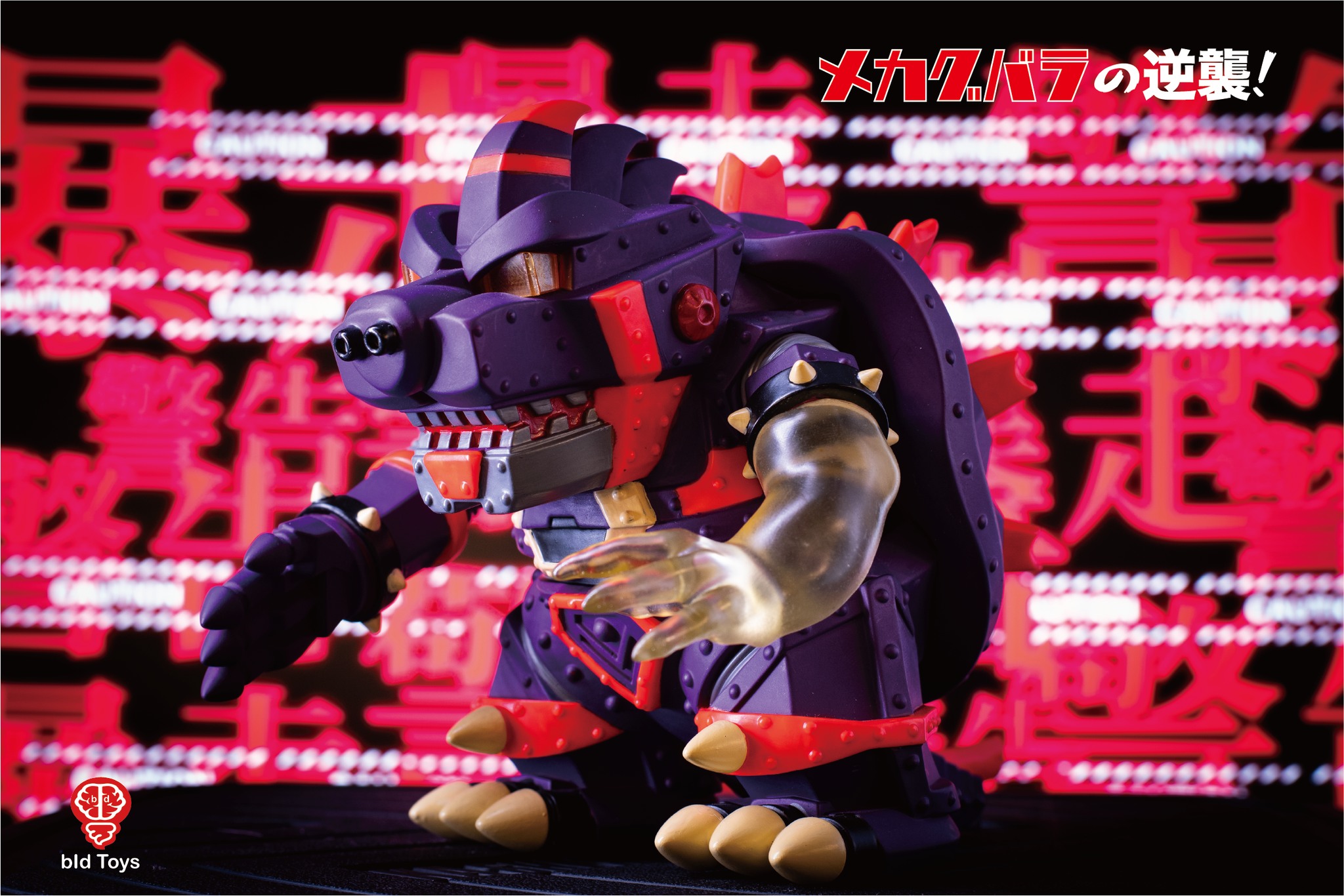 [สั่งจอง]bid Toys bid28 : Mecha KOOBALA night fight ver.