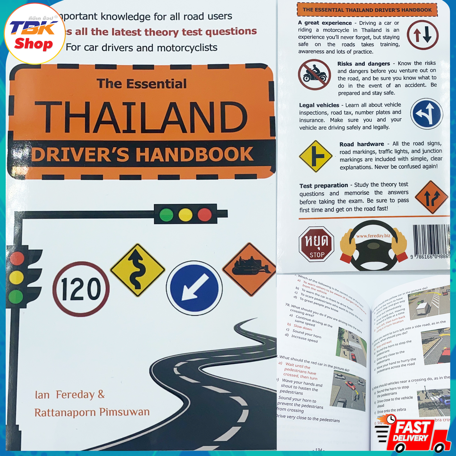 หนังสือสอน การขับขี่ ในประเทศไทย สำหรับชาวต่างชาติ English Version ESSENTIAL THAILAND DRIVER'S HAND BOOK