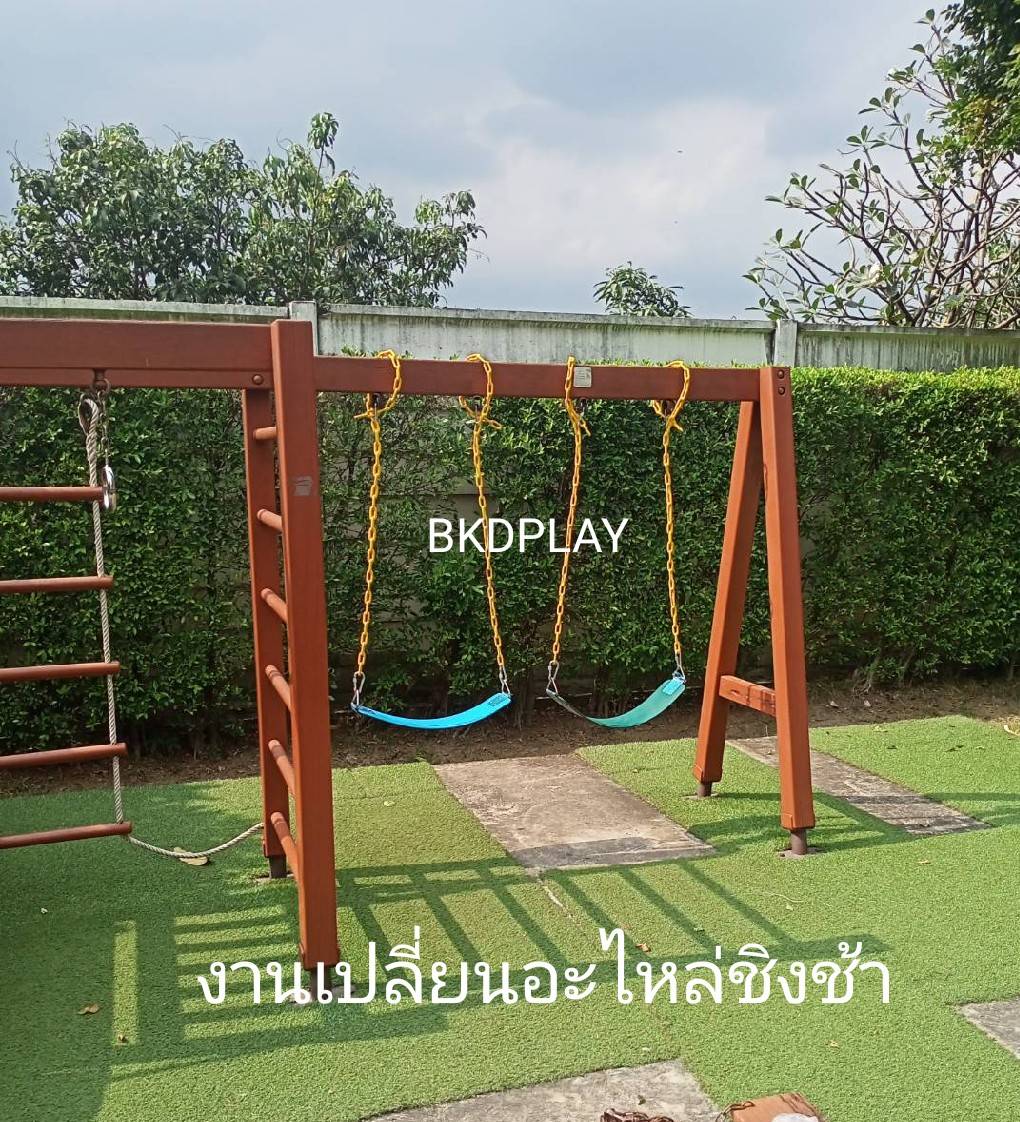 อะไหล่ที่นั่งชิงช้าพร้อมโซ่ พร้อมตะขอ,อะไหล่ชิงช้า ที่นั่ง +โซ่ชิงช้า ,พร้อมส่ง