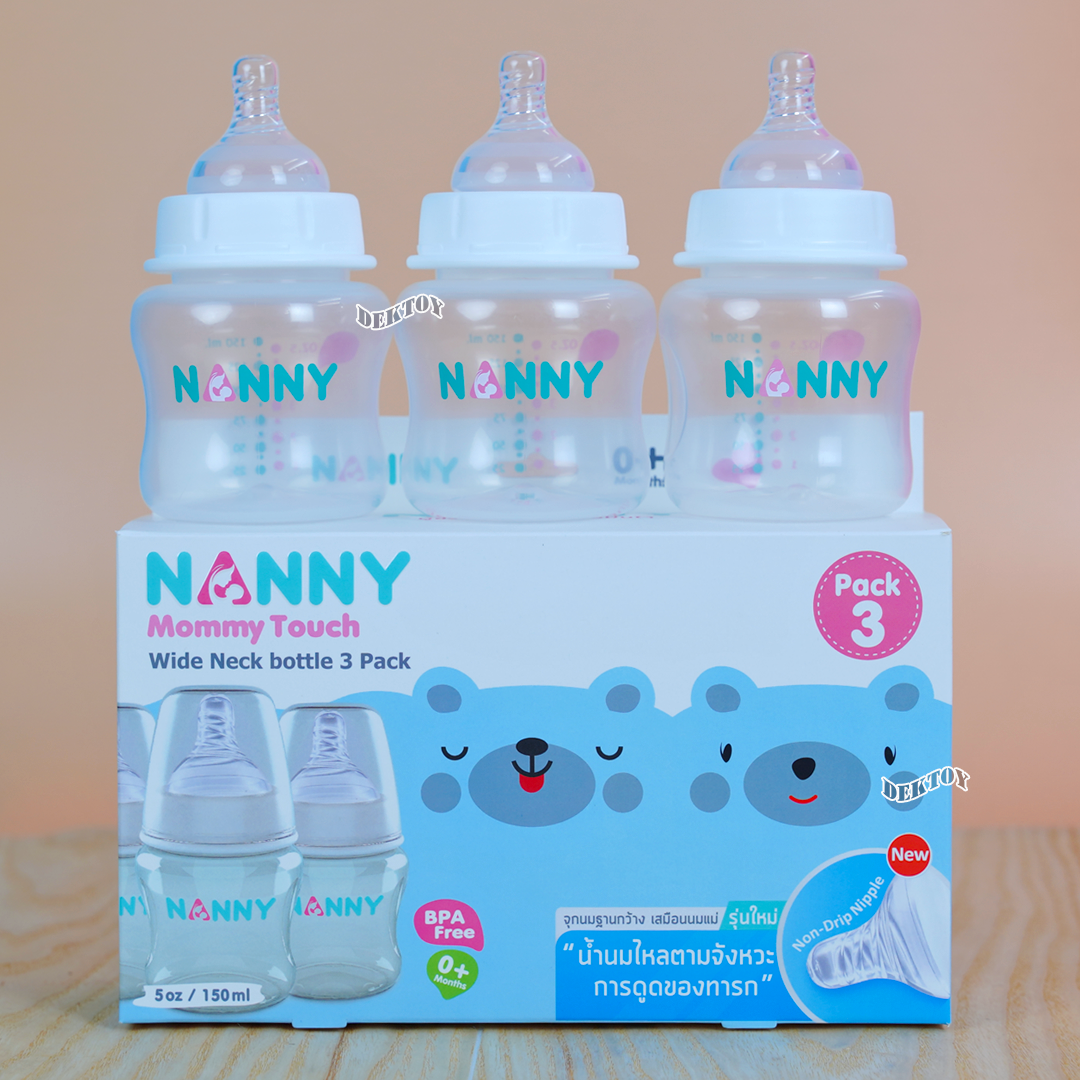 NANNY แนนนี่ ขวดนม5ออนซ์คอกว้างแพ็ค3ขวด จุกนมรุ่นใหม่นิ่มสุดๆ 2203