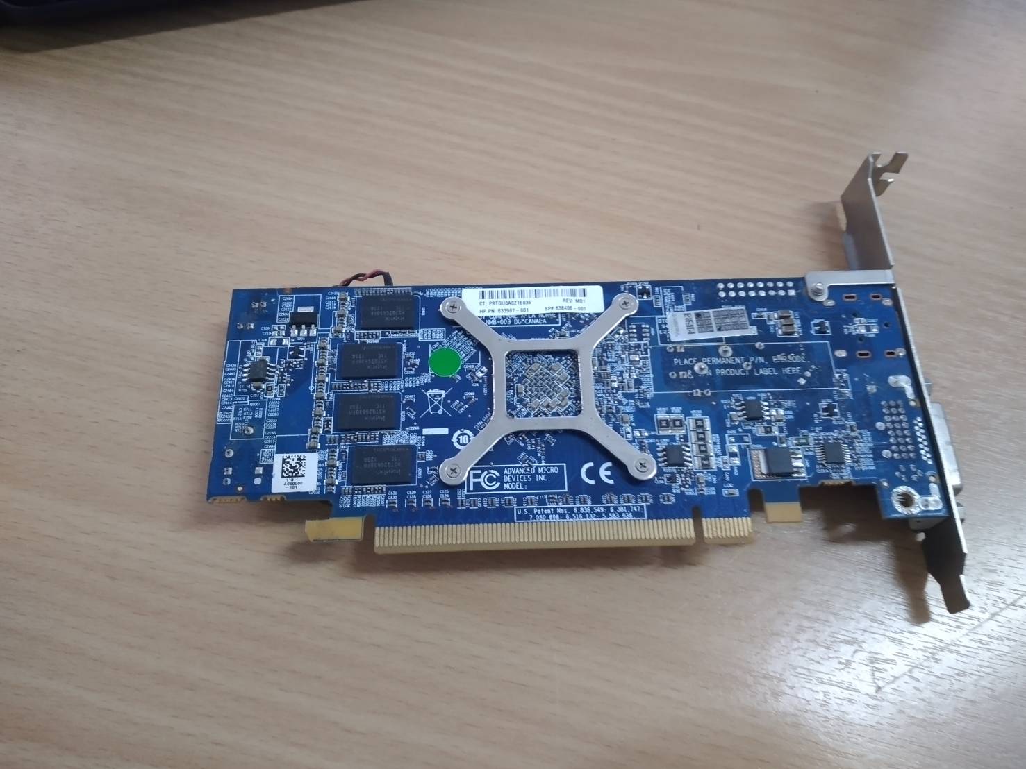 ATI RADEON HD 6570 2GB PCIE HDMI/DVI VIDEO CARD HP 633907-001