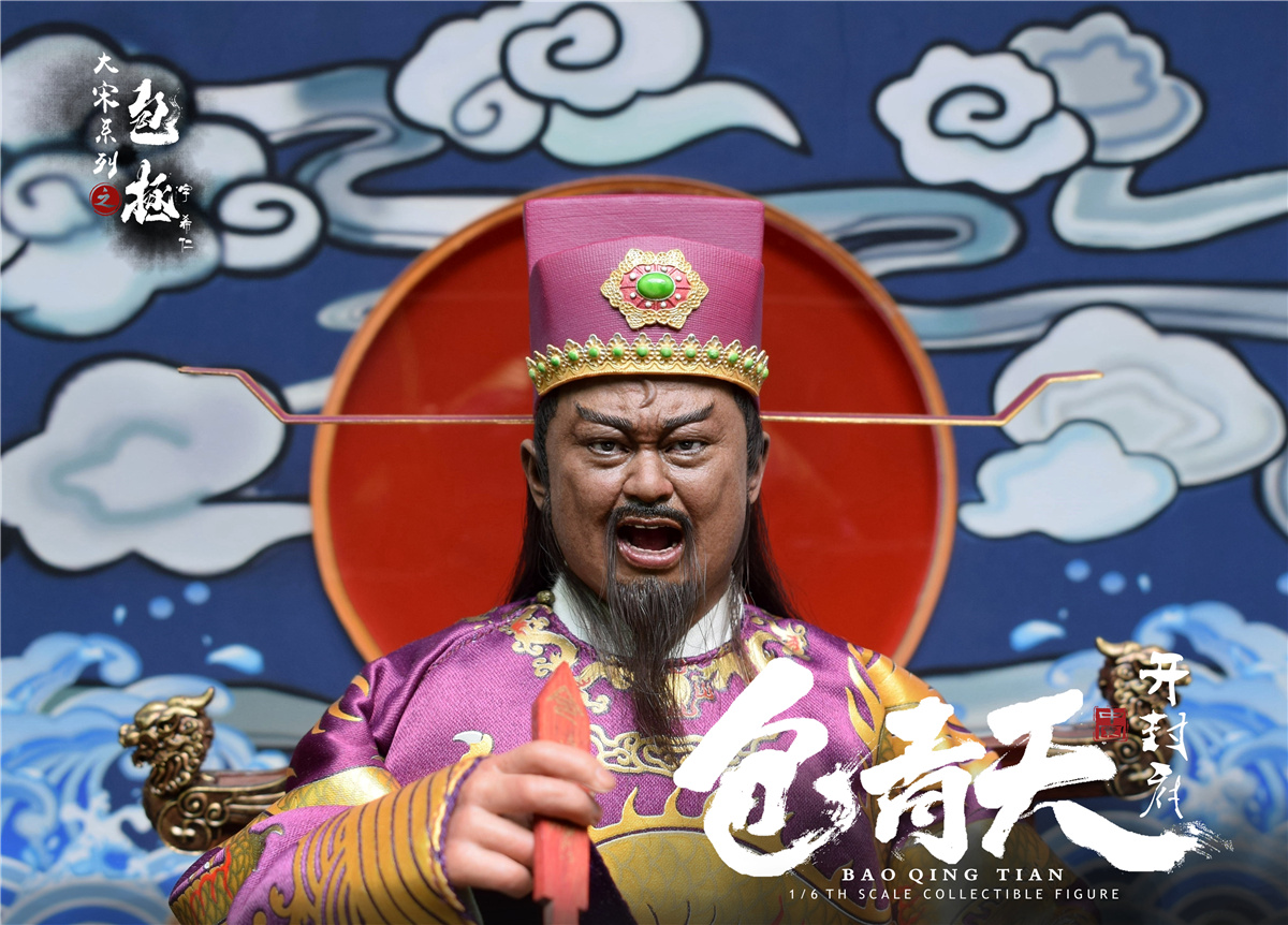 [สั่งจอง]ZOYTOYS 1/6 : Song Dynasty Series - Bao Zheng (Justice Bao)