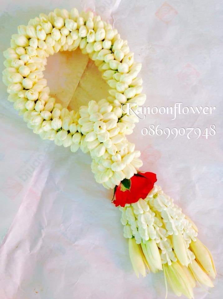 พวงมาลัยวันเเม่