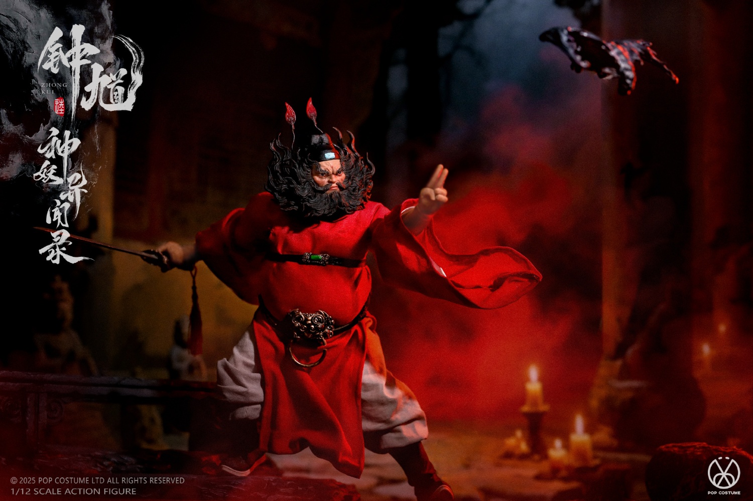 [สั่งจอง] POPCOSTUME 1/12 : Tales of Gods Zhong Kui