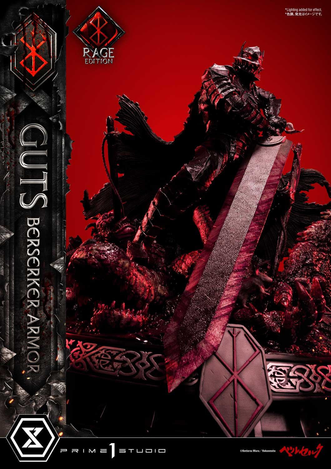 [สั่งจอง]Prime 1 Studio UPMBR-18: Guts Berserker Armor Rage Edition [Standard Ver.]