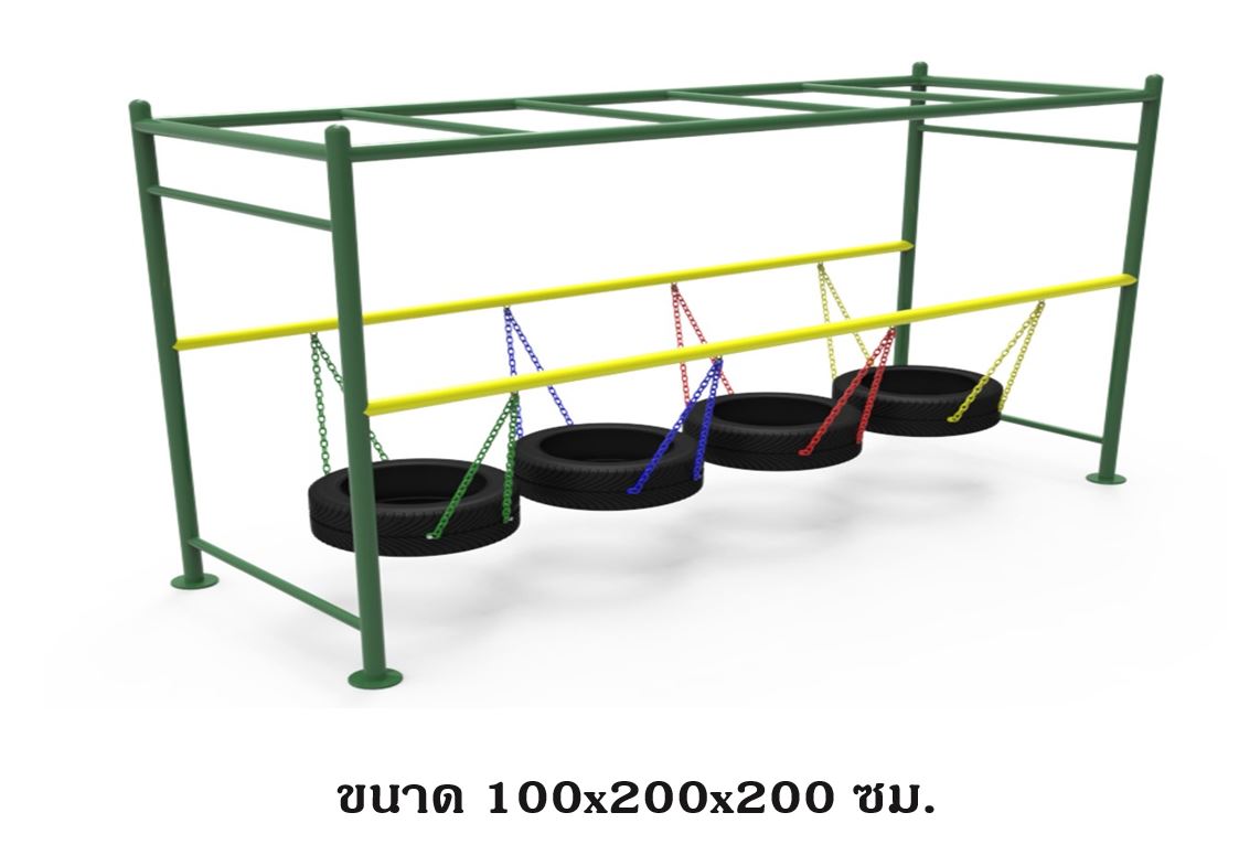 บาร์โหนทางเดินปีนป่ายยางรถยนต์ เครื่องเล่นสนามเหล็ก รับสั่งผลิต ,OutdoorPlayground, ราคาโรงงาน สินค้าสั่งทำ 10-20 วัน