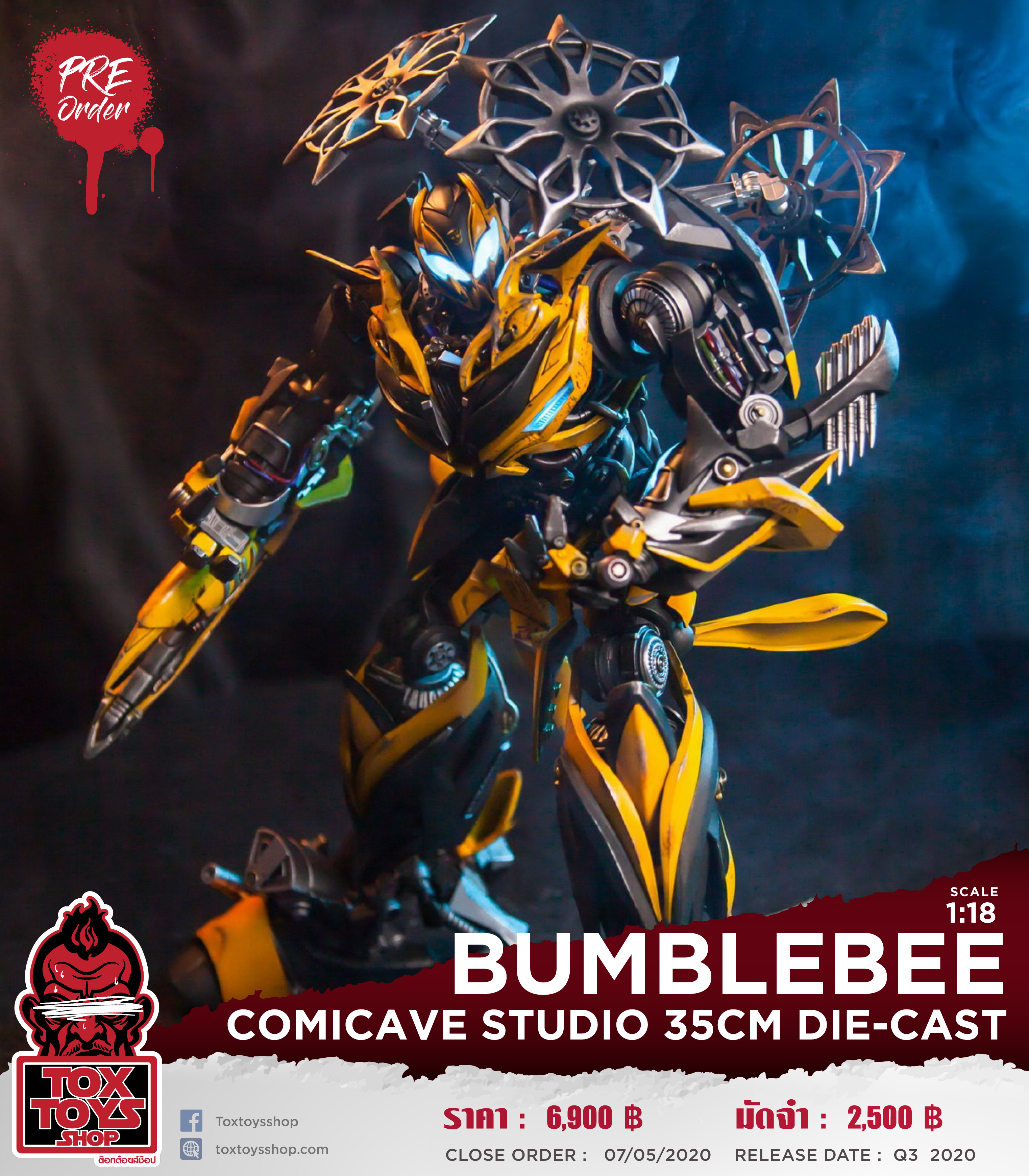 [สั่งจอง] Comicave Studio 35CM Transformers : Bumblebee Die-cast