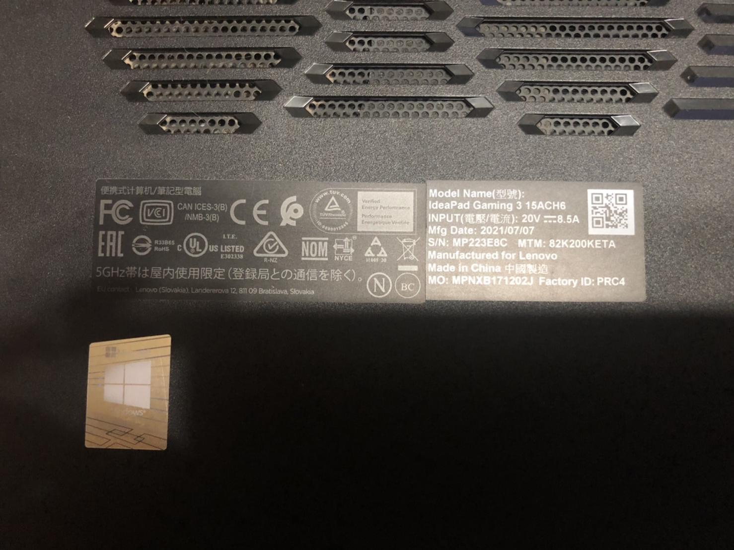 Lenovo IdeaPad Gaming 3 15ACH6-82K200TGTA