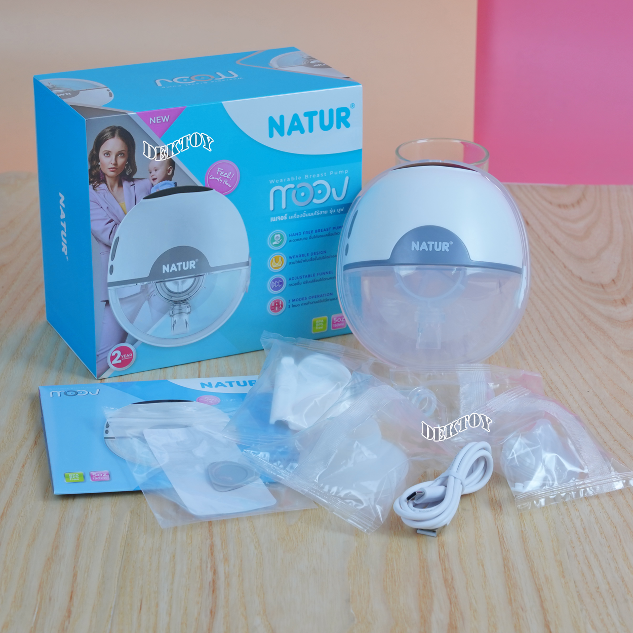 Natur เนเจอร์ เครื่องปั๊มนมไร้สาย รุ่น มูฟ ปั๊มนมสะดวก ไม่ต้องจับ 80190