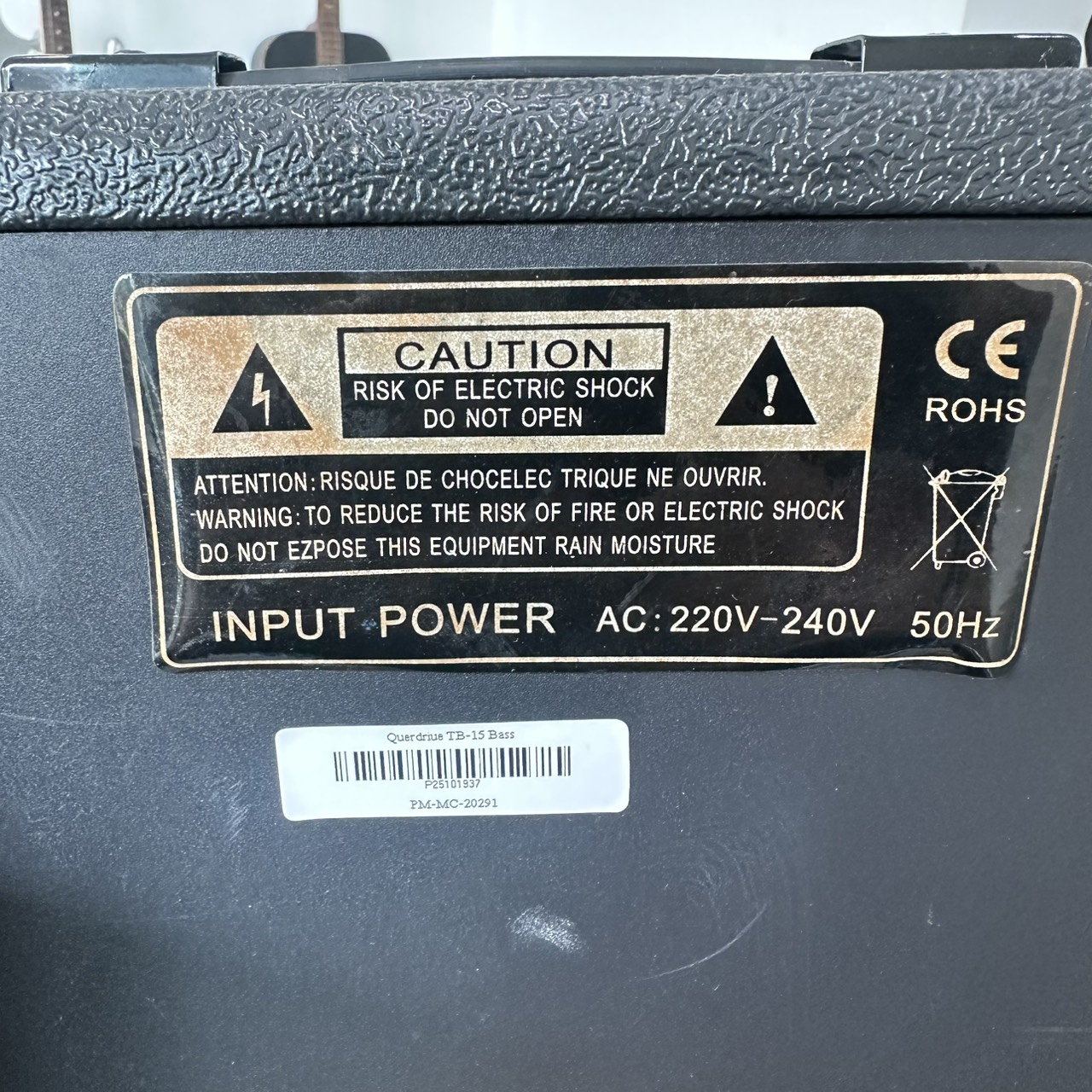 Overdrive B-15 แอมป์เบส