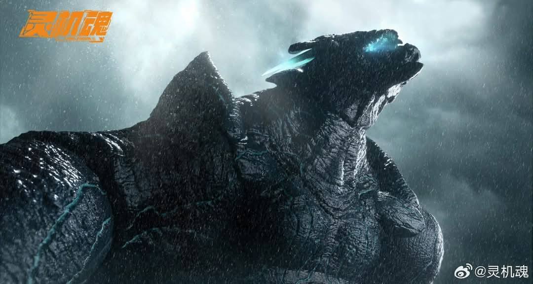 [สั่งจอง] Lingjihun : Pacific Rim - Kaiju Leatherblack (22 cm)