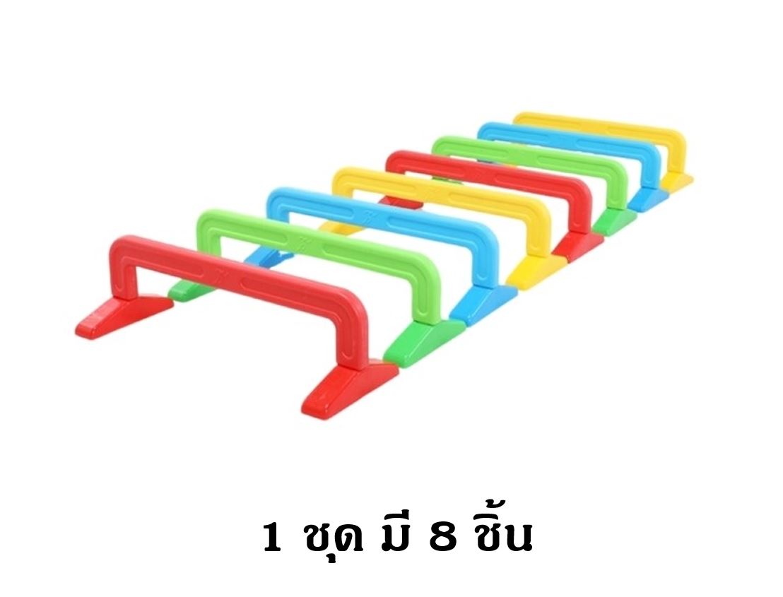 รั้วข้ามขาเหลี่ยม, ,ของเล่นเด็ก ของเล่นเสริมพัฒนาการ