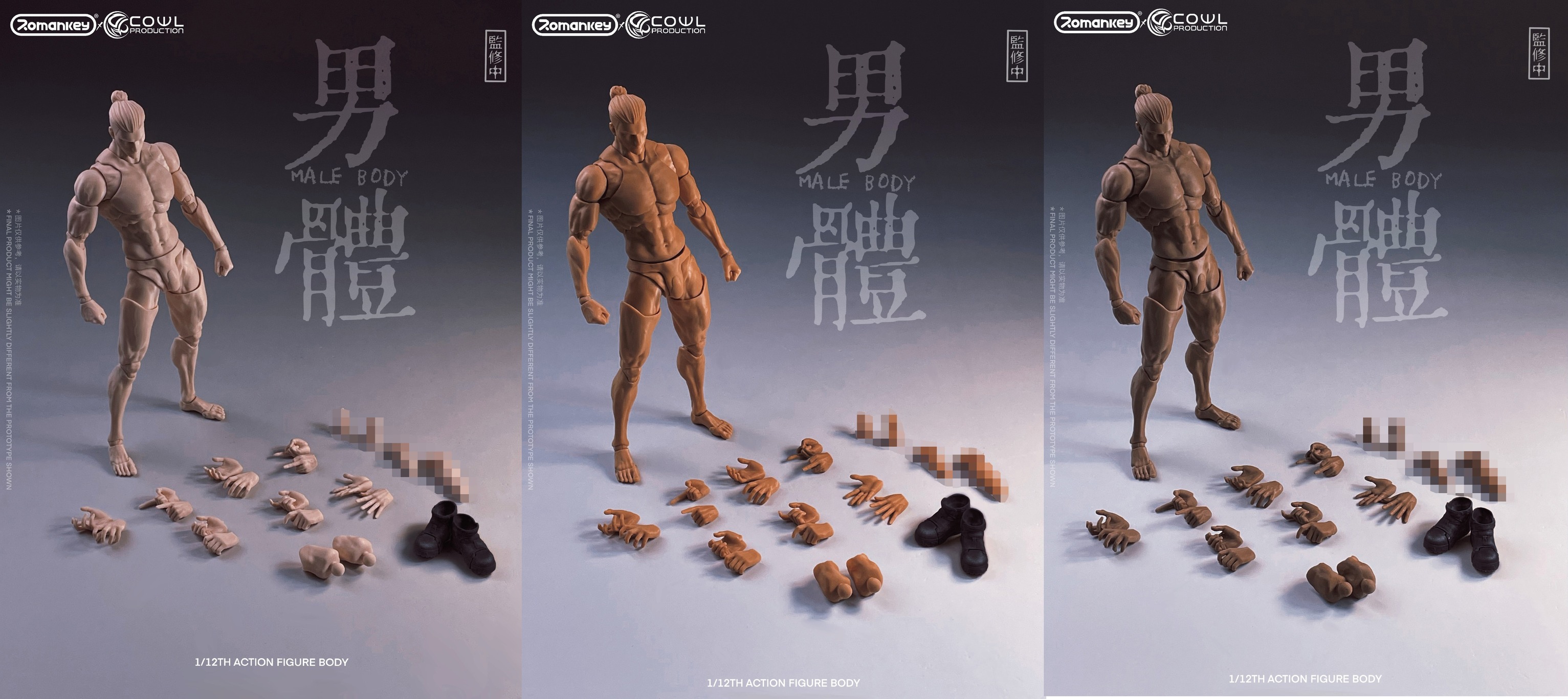 [สั่งจอง]Romankey X COWL PRODUCTION 1/12 : action figure male body