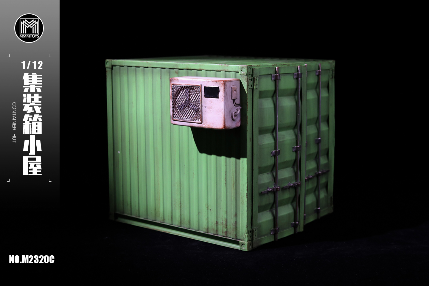 [สั่งจอง]mmmtoys 1/12 : Container Hut