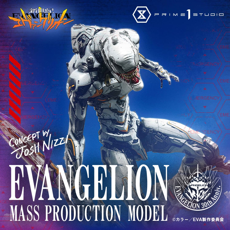 [สั่งจอง]Prime 1 Studio : Evangelion Mass Production Model (Concept By Josh Nizzi)