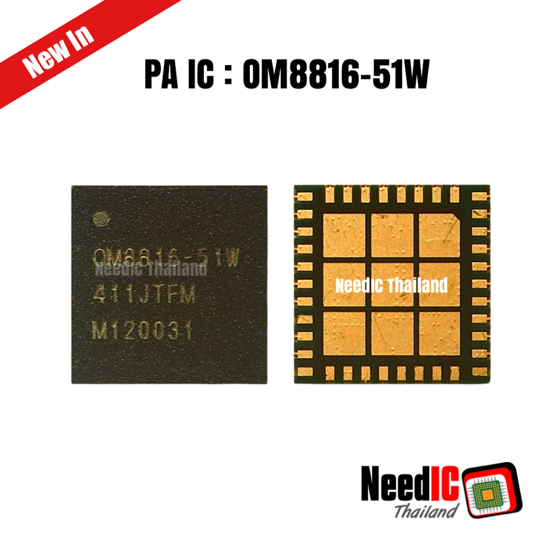 PA IC : OM8816-51W IC สำหรับ Redmi Note 14