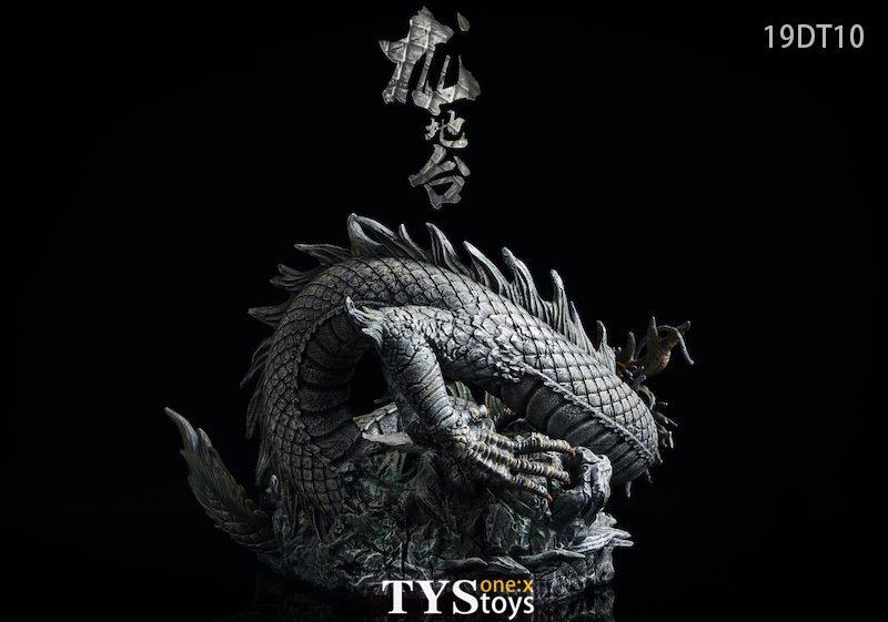 [สั่งจอง]ฐานมังกรหนุนดวง เสริมความสง่างามให้กับฟิกเกอร์ของท่าน TYSTOYS 19TD10 1/6 Dragon Statue Base