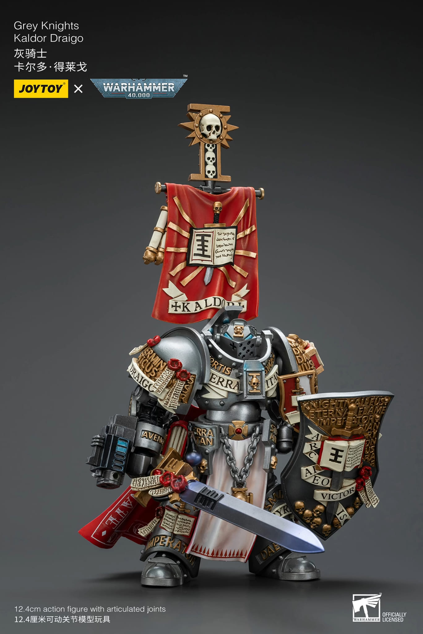 [สั่งจอง]JOYTOY 1/18 Warhammer 40K - JT9220 : Grey Knights Kaldor Draigo