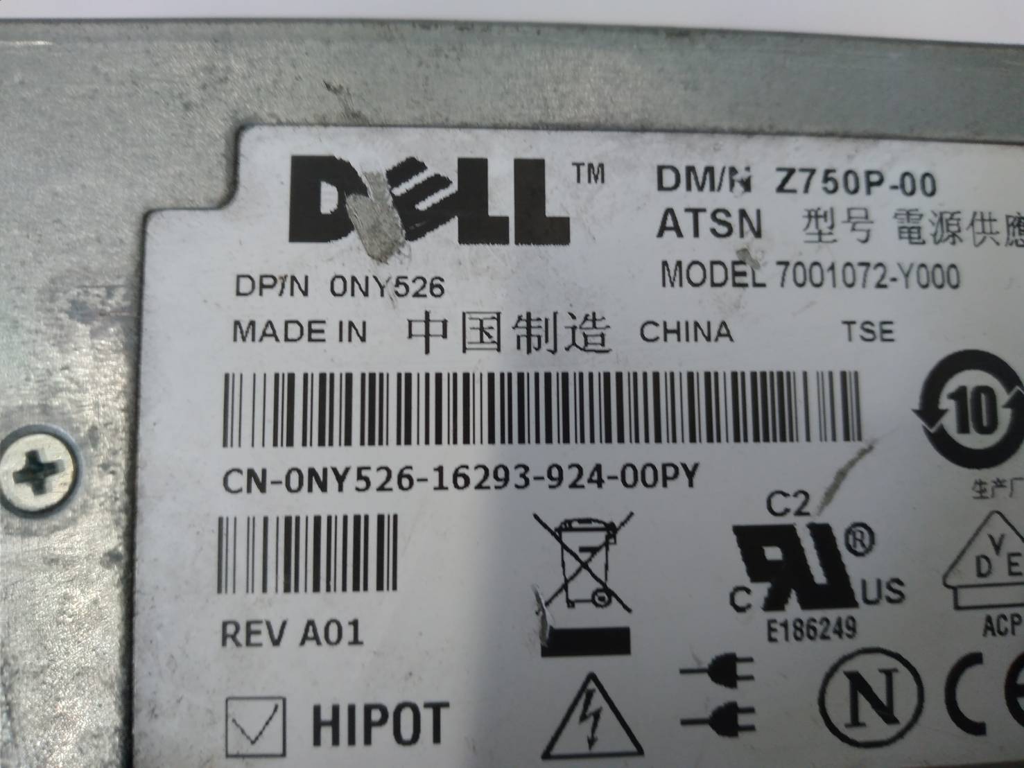 Dell 0NY526 750W Z750P-00 Hot Swap PowerEdge 2950