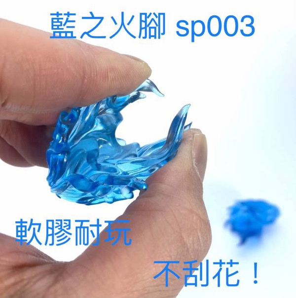 [พร้อมส่ง ]Special Effects 1/12 : Accessories มีให้เลือก 3แบบ