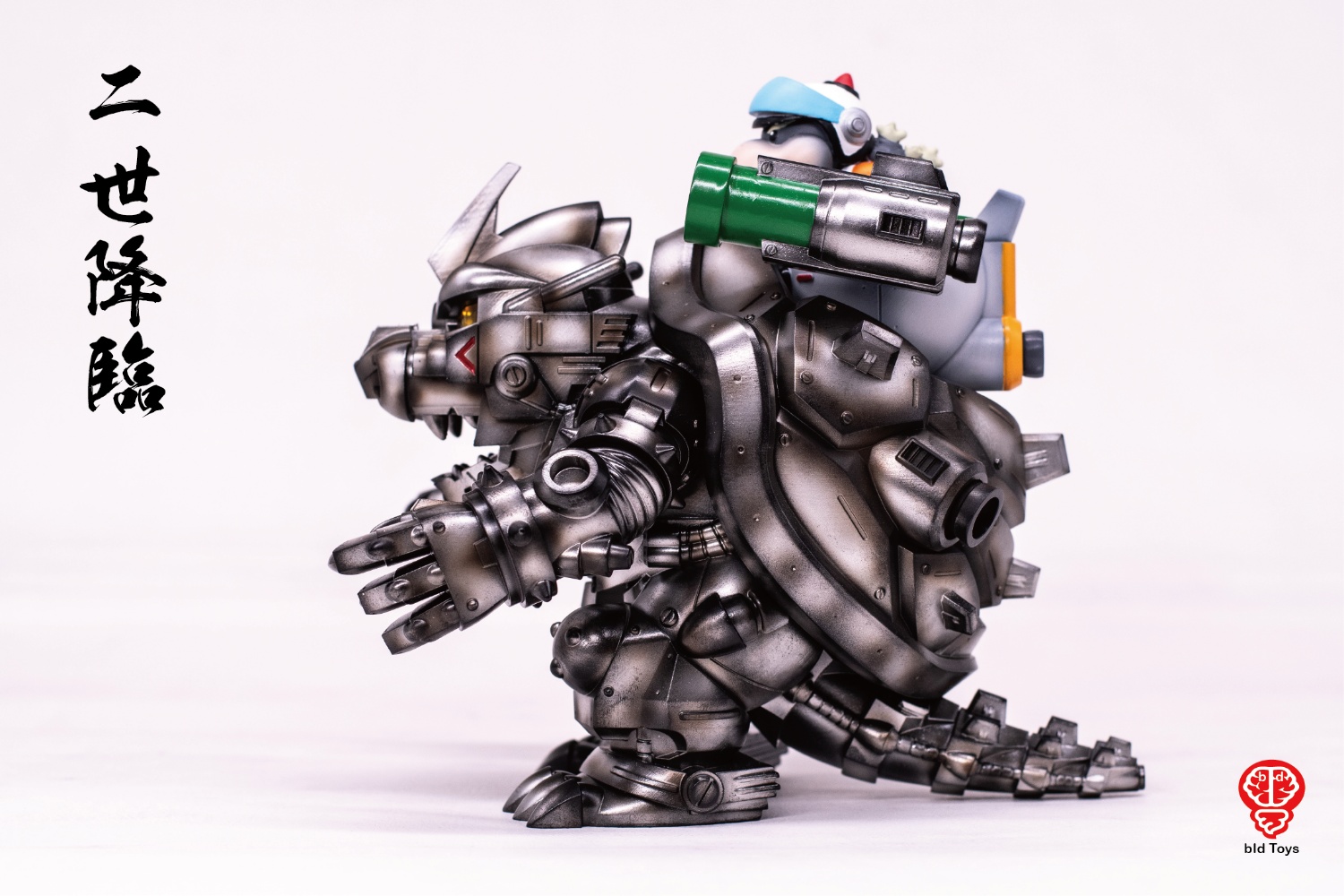 [สั่งจอง]bid Toys - bid02401 : KIBAR II ＋ Combat command boat set