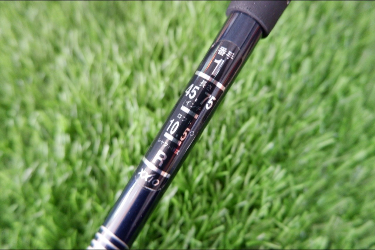 Driver 1 XXIO IMPACT POWER MACHING