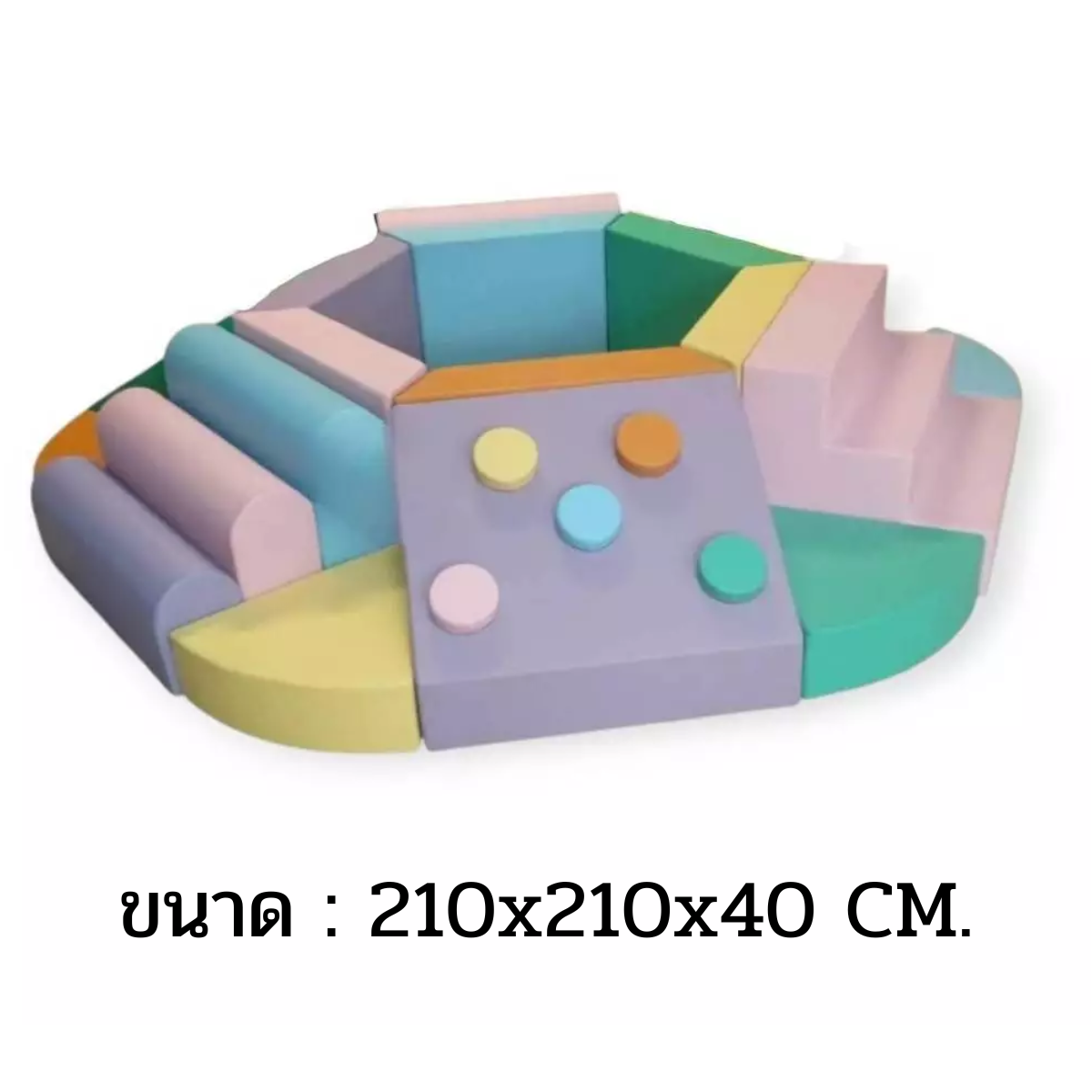 ชุดปีนป่ายหกเหลี่ยมรวมบ่อบอล ภูเขานุ่มนิ่ม, บ่อบอลนุ่ม เบาะนุ่ม ของเล่นเสริมพัฒนาการ สินค้าราคาโรงงาน Soft play, indoorplayground เครื่องเล่นสนามในร่ม Kid Zone