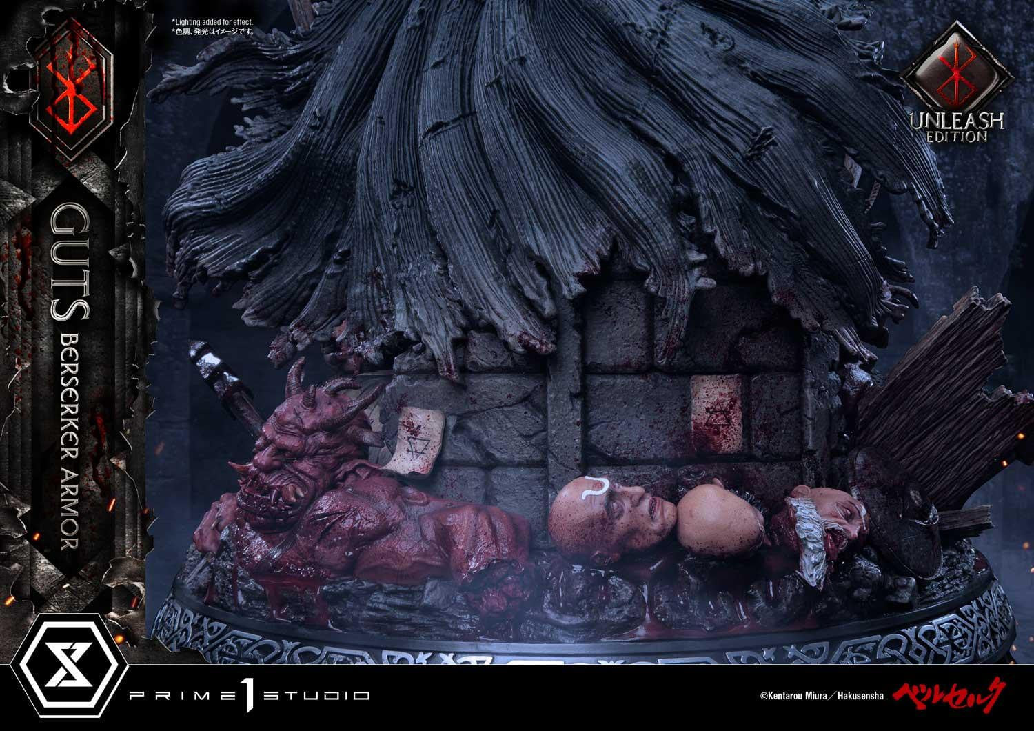 [สั่งจอง]Prime 1 Studio UPMBR-17: Guts Berserker Armor Unleash Edition (Standard Ver.)