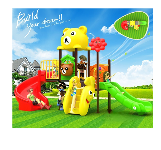เครื่องเล่นสนามกลางแจ้ง ในร่ม, ชุดหมีน้อยจอมซน กระดานลื่น, ของเล่น,ครุภัณฑ์สนามเด็กเล่น, สพฐ,โครงการโรงเรียนประชารัฐ playground,สไลเดอร์,ของเล่นเสริมพัฒนาการ,เครื่องเล่นสนาม, สนามเด็กเล่น