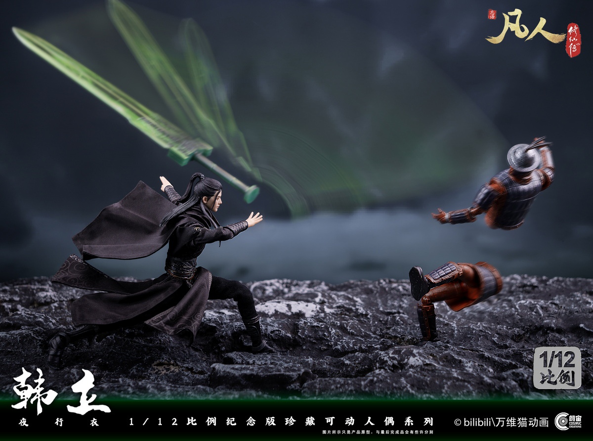 [สั่งจอง] Cosmic Creations 1/12 - CC9122 : Han Li (Stealth Costume)