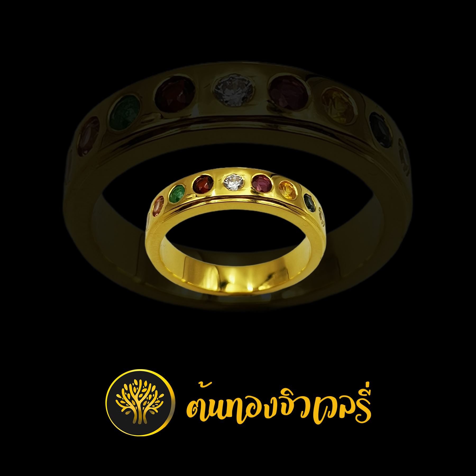 แหวนนพเก้า ฝังพลอยในตัวแหวน